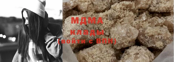 меф Вязьма